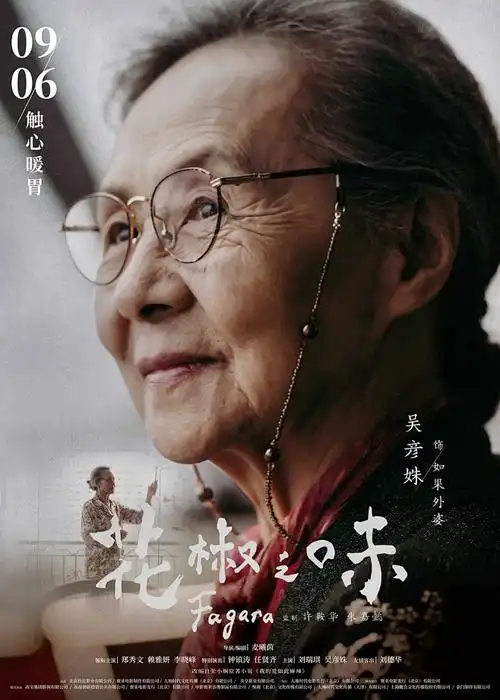 蓝色时期